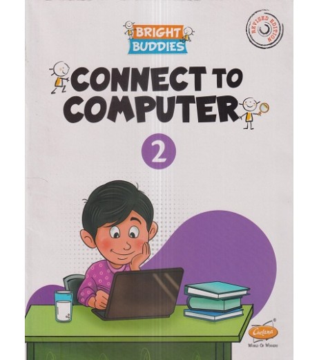 Chetana Bright Buddies Connect to Computer Std 2